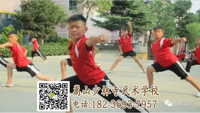 年齡小的孩子在少林武校習武，家長能陪讀嗎？