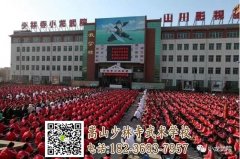 河南少林武術(shù)學(xué)校風(fēng)氣怎么樣？