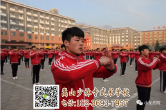 嵩山少林小龍武校怎么處理打架的學(xué)員呢？