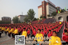 新生報名嵩山少林武術(shù)學(xué)院都需要準備哪些東西？