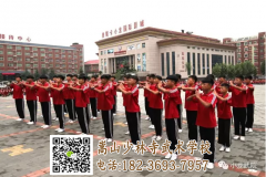 嵩山少林武校怎么保證學員安全？【河南教育部門權威認證】
