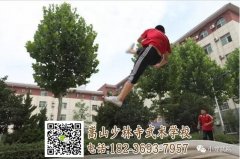 嵩山少林文武學院學員畢業(yè)能留校當教練嗎？