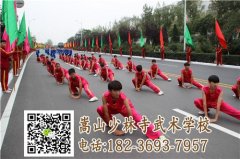 全托班學(xué)員在少林文武學(xué)校會受到哪些照顧？
