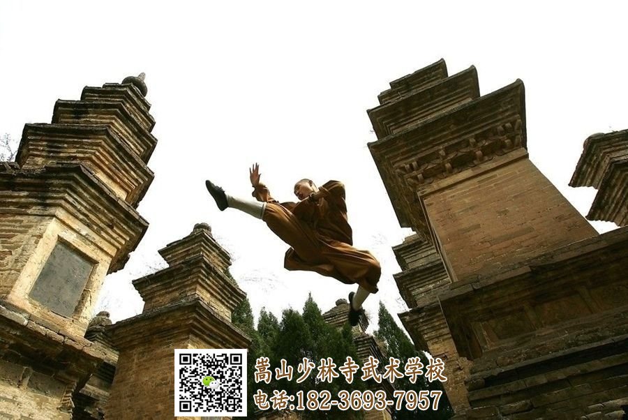 河南嵩山少林武校一年的學費收取標