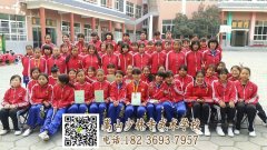 孩子到少林武術(shù)學(xué)校學(xué)武有什么要求？