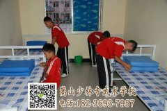 家長能到河南少林武?？赐⒆訂?
