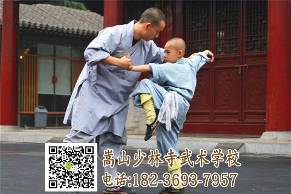 武術(shù)學(xué)校哪家好？家長應(yīng)該怎么選擇正規(guī)武校