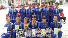 嵩山少林文武學(xué)校招收女學(xué)員嗎？