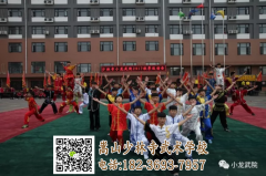 嵩山少林文武學(xué)校全托班一年費(fèi)用多少?
