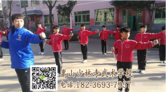 孩子體質(zhì)差，練武怎么樣？【強(qiáng)身健體育英才】
