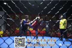 少林武術(shù)學(xué)校的學(xué)員習(xí)武會(huì)受傷？【強(qiáng)健體魄】