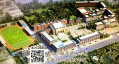 嵩山少林武術(shù)學(xué)院好不好呢?【少林直屬】