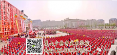 少林武校的不同班級收費有什么不同？
