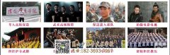 少林武校習(xí)武是學(xué)員能直接參加高考！【支持文武雙修】