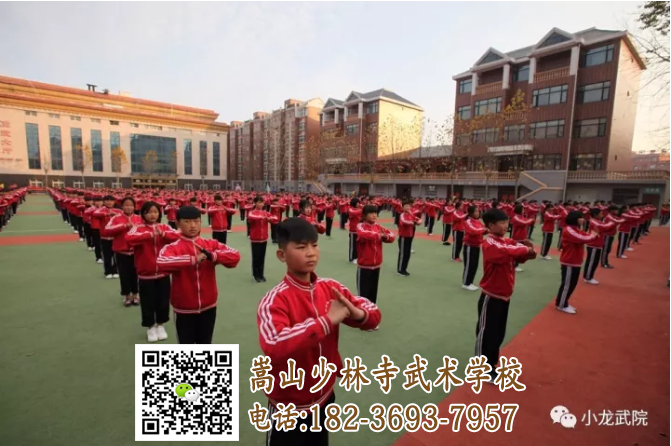近視眼的孩子在少林武校習(xí)武可以嗎