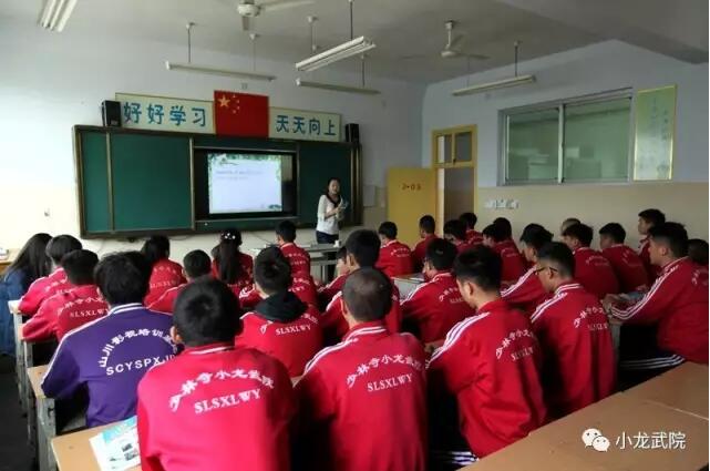 封閉式軍事化管理的少林武術(shù)學(xué)校學(xué)生能外出嗎？