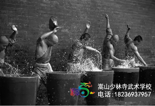 嵩山少林文武學院