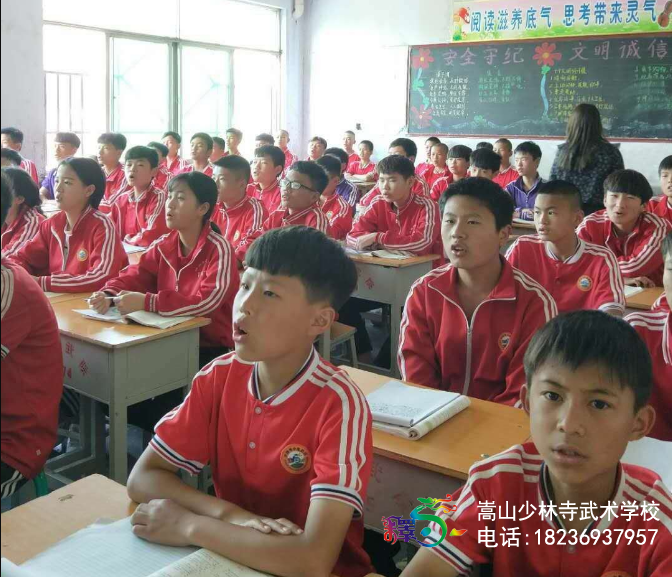 孩子6歲到少林武校習(xí)武家長(zhǎng)可以放心嗎