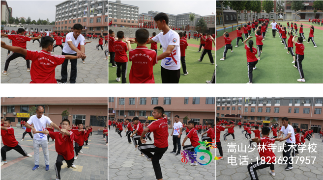 河南少林武校2019年收費標準公布了嗎