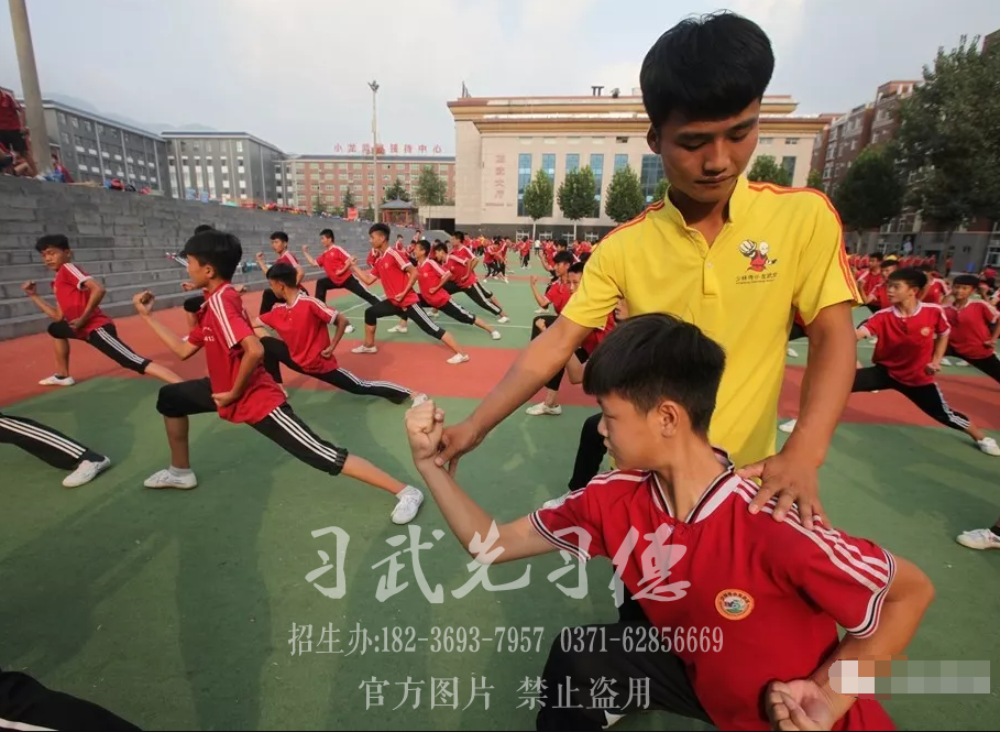 河南少林文武學(xué)校招收身體素質(zhì)一般的學(xué)生嗎？