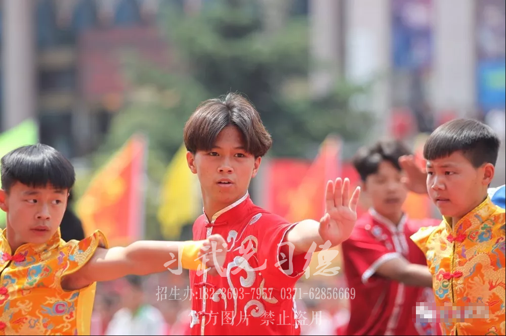 嵩山少林武術學校五步拳
