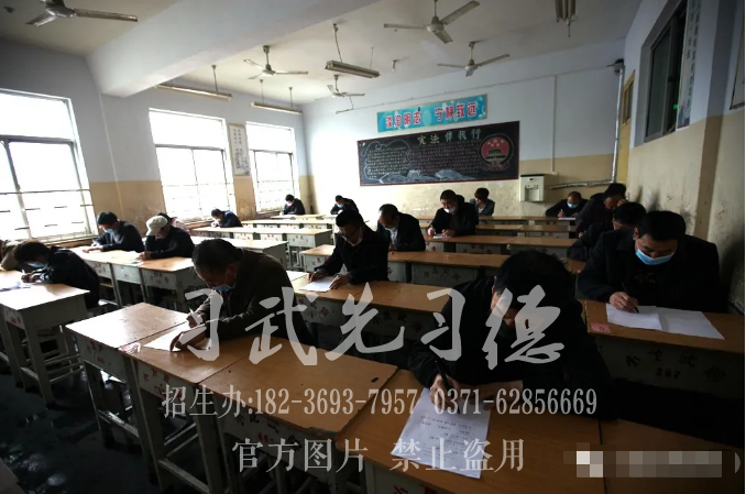 河南少林小龍武校,河南少林武校,河南武校
