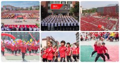 河南有什么好的武術(shù)學(xué)校，怎么選擇文武學(xué)校？