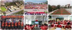 河南鄭州嵩山少林文武學(xué)校有高中嗎？少林武校哪家排名好？