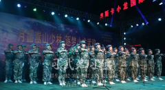 登封市叛逆學(xué)校多少錢學(xué)費(fèi)？