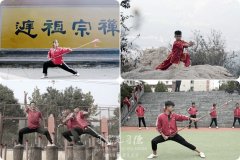 嵩山少林武校學費標準是不是年齡越小收費越貴？