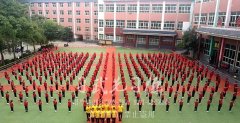 嵩山少林哪個武校最好【少林直屬文武學?！?>
  <h3><a href=