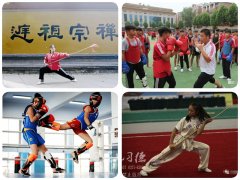 河南少林武術(shù)學(xué)校招不招女生？女生學(xué)什么？