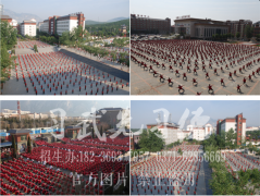 登封少林文武學(xué)校招生要求和條件有哪些？