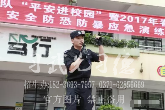胡遠(yuǎn)航 少林小龍武院精英健將