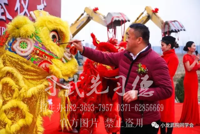  陳保堂 | 少林小龍武院同學會最具影響力人物