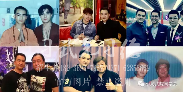 王馬萬 | 少林小龍武院同學會校友最具影響力人物