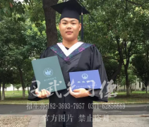 紀(jì)志邦 少林小龍武院精英健將