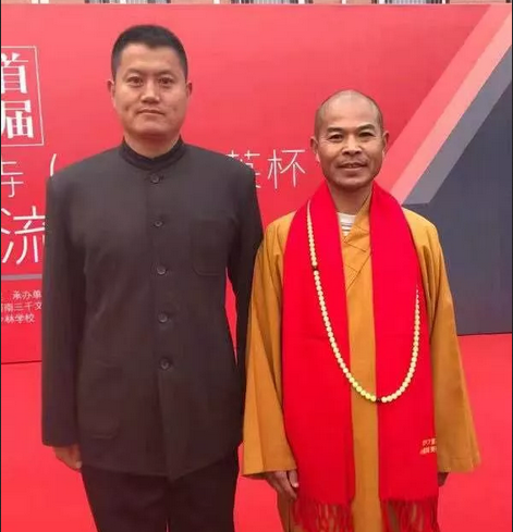 文書(shū)剛  少林武術(shù)名師