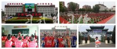 學(xué)武術(shù)一年大概多少錢？去少林武校學(xué)功夫一年要多少學(xué)費(fèi)？