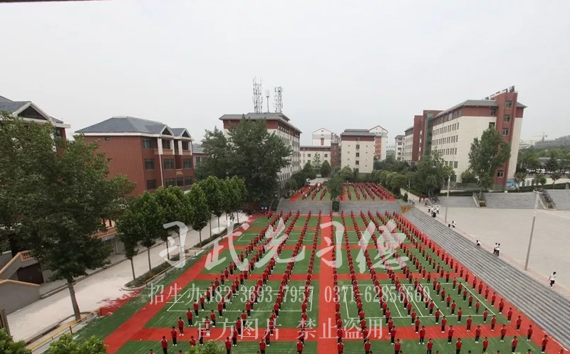 少林文武學(xué)校