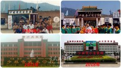河南少林哪個武術學校好？