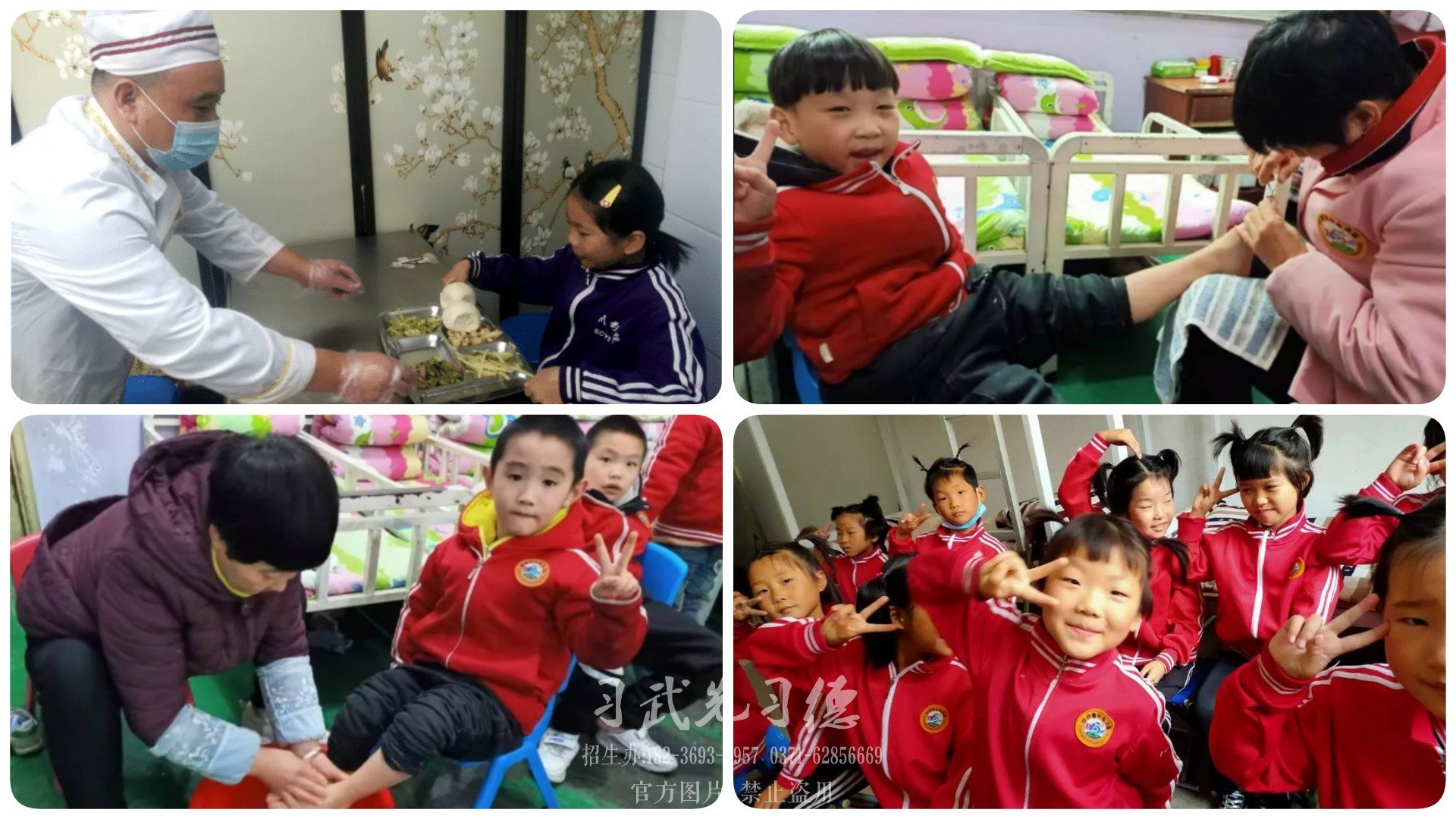 孩子到嵩山少林文武學校上學吃住學費全年要多少