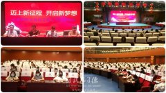 河南少林小龍武校建設有溫度的武校,做有愛心的小龍人