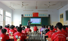 嵩山少林武術學校初中文武課程都教些什么