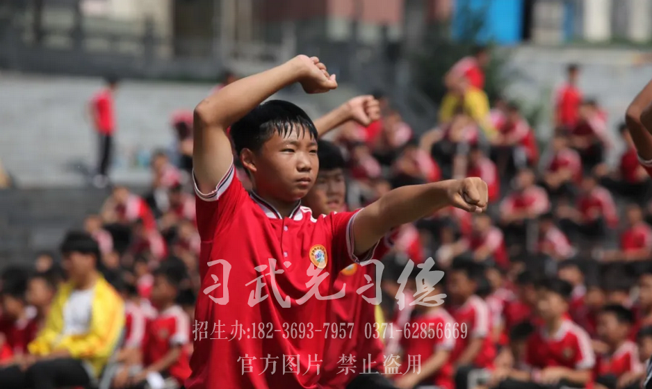 河南少林武校的報名,少林文武學校