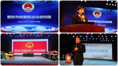 嵩山少林武術(shù)學(xué)校怎么樣？孩子會(huì)被欺負(fù)嗎？「河南武校管理」
