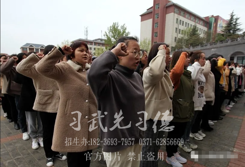 嵩山少林小龍武校舉行2021年新學年開學典禮暨表彰大會