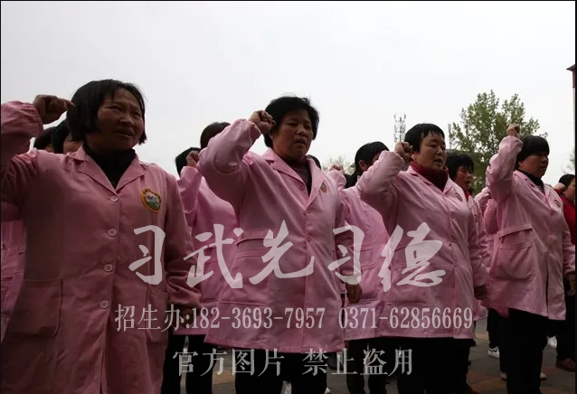 嵩山少林小龍武校舉行2021年新學年開學典禮暨表彰大會