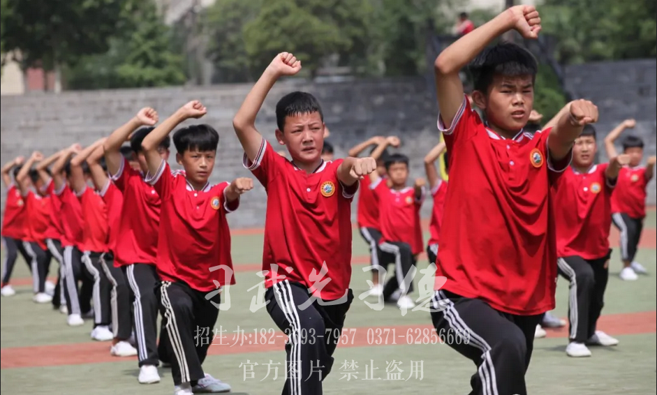 小孩子到少林武校習(xí)武會受欺負(fù)嗎