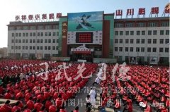 怎么確定少林武校是正規(guī)的？[小龍武校正規(guī)辦學(xué)]